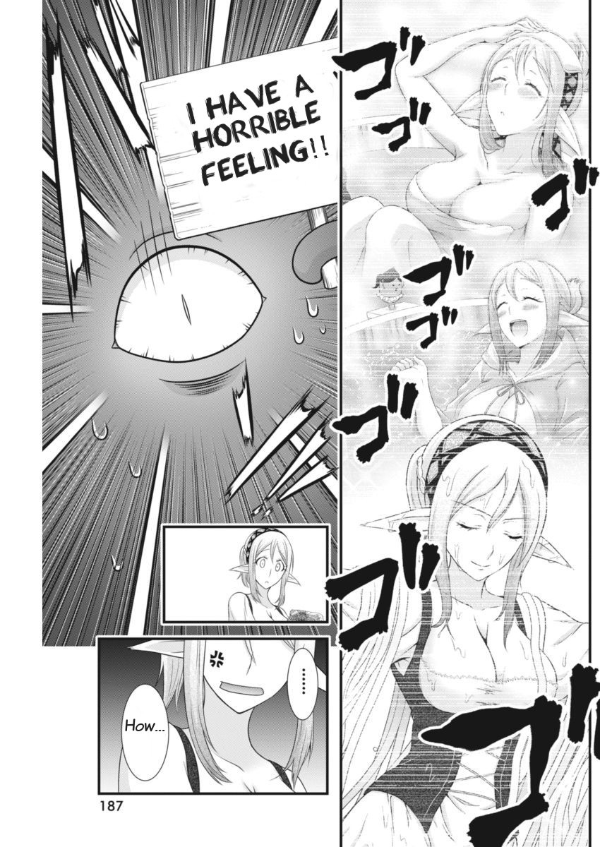 Dokunie Cooking Chapter 4 - Page 13