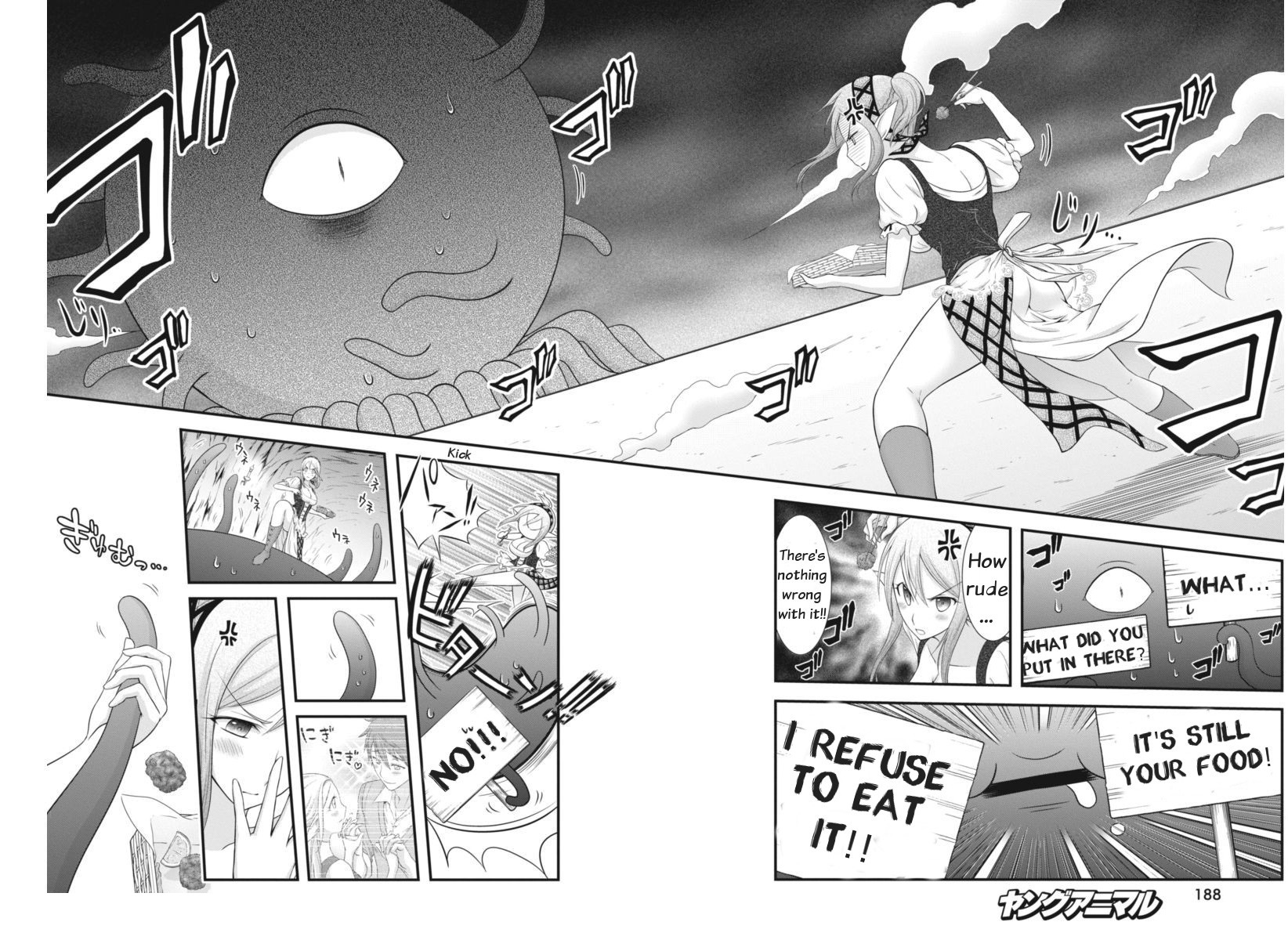 Dokunie Cooking Chapter 4 - Page 14