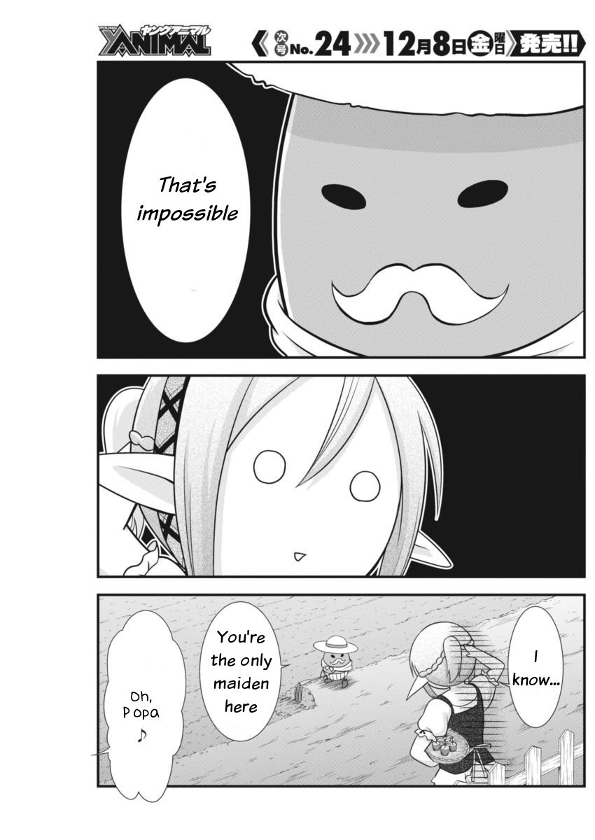 Dokunie Cooking Chapter 4 - Page 5