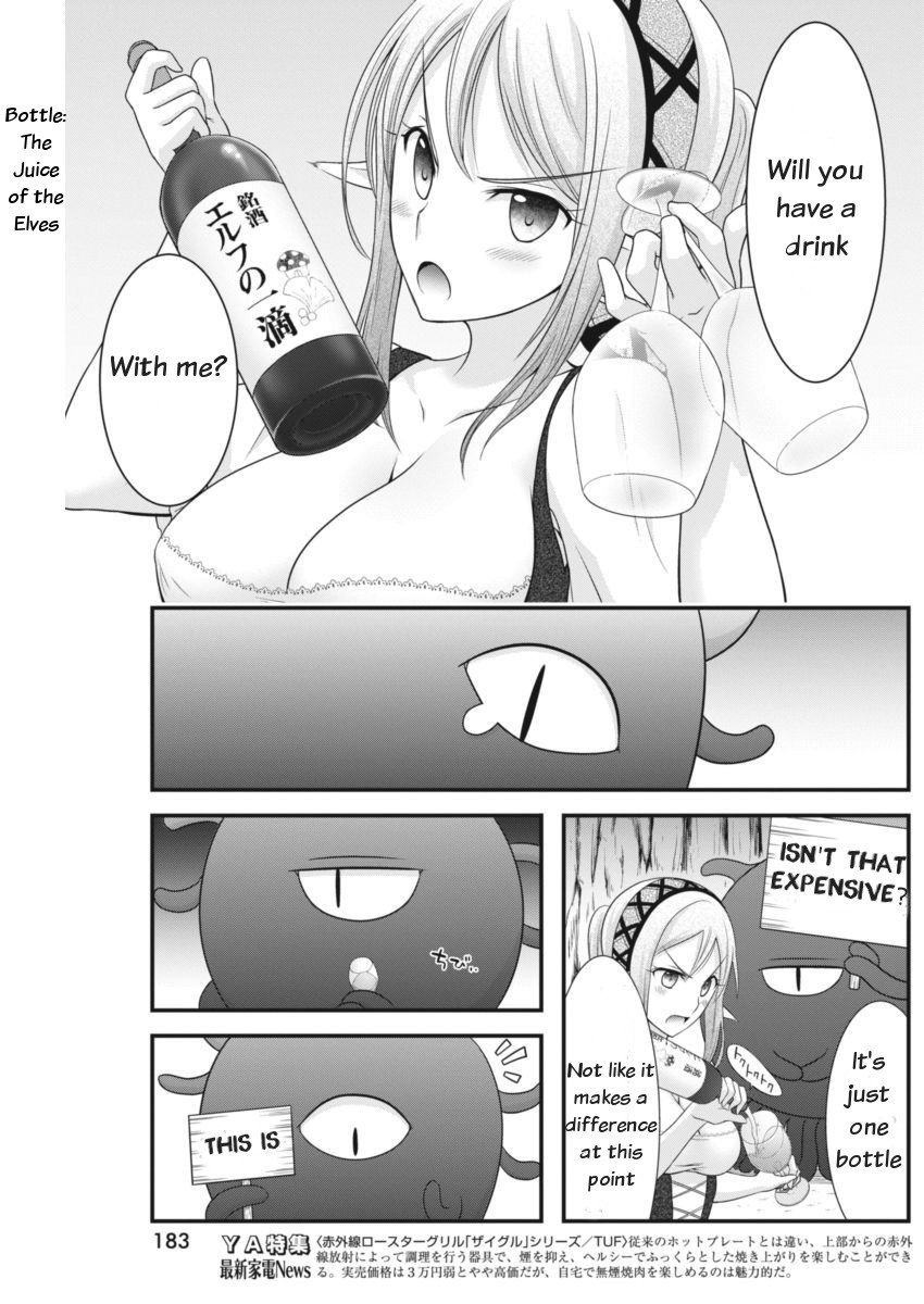 Dokunie Cooking Chapter 4 - Page 9