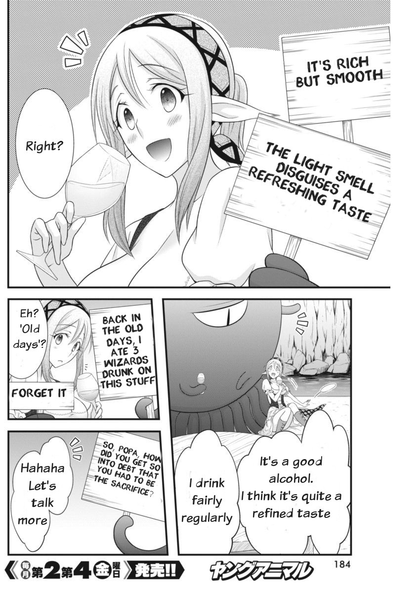Dokunie Cooking Chapter 4 - Page 10