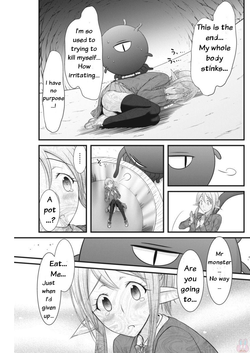 Dokunie Cooking Chapter 5 - Page 14