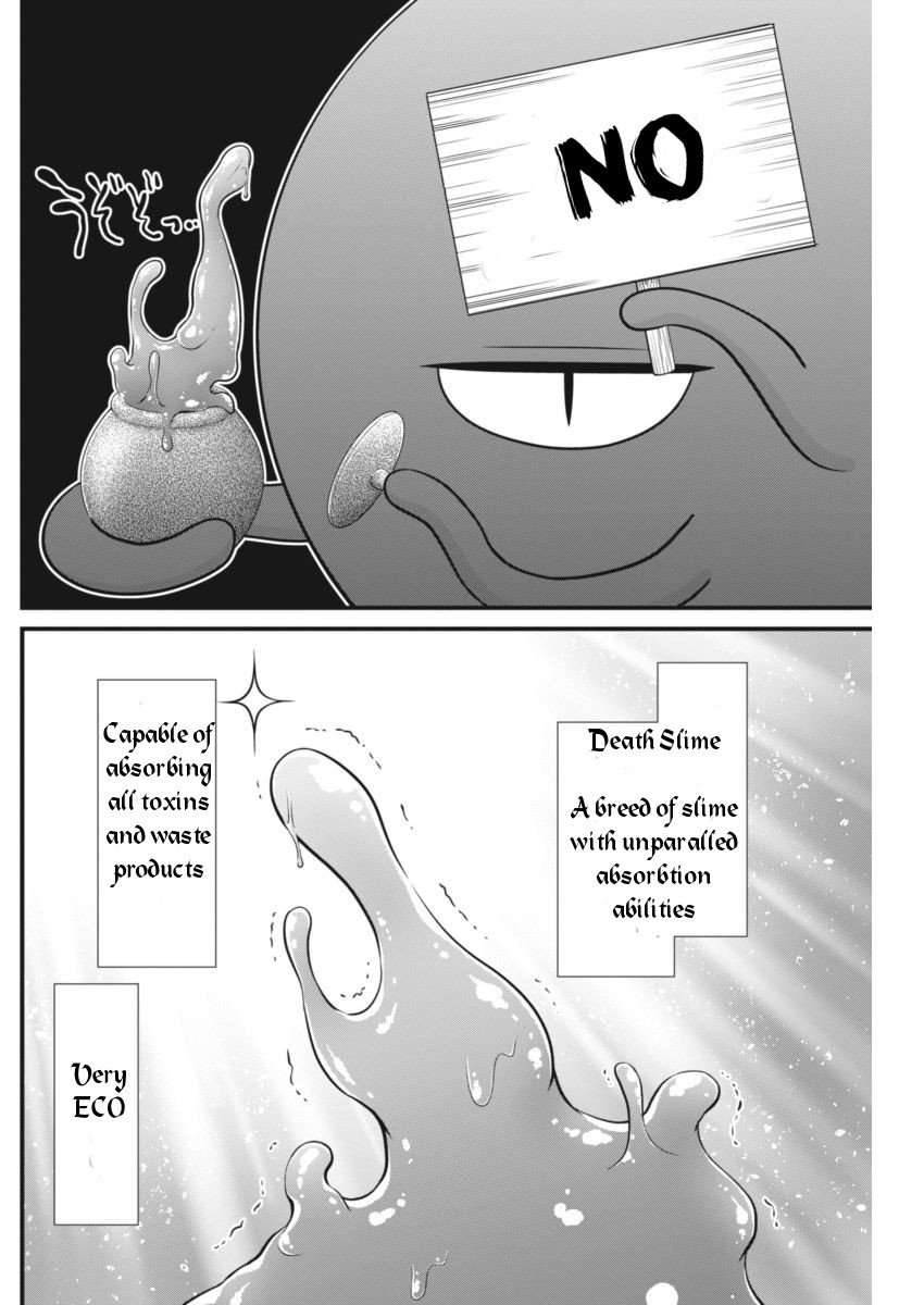 Dokunie Cooking Chapter 5 - Page 15