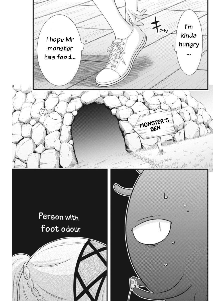 Dokunie Cooking Chapter 5 - Page 4