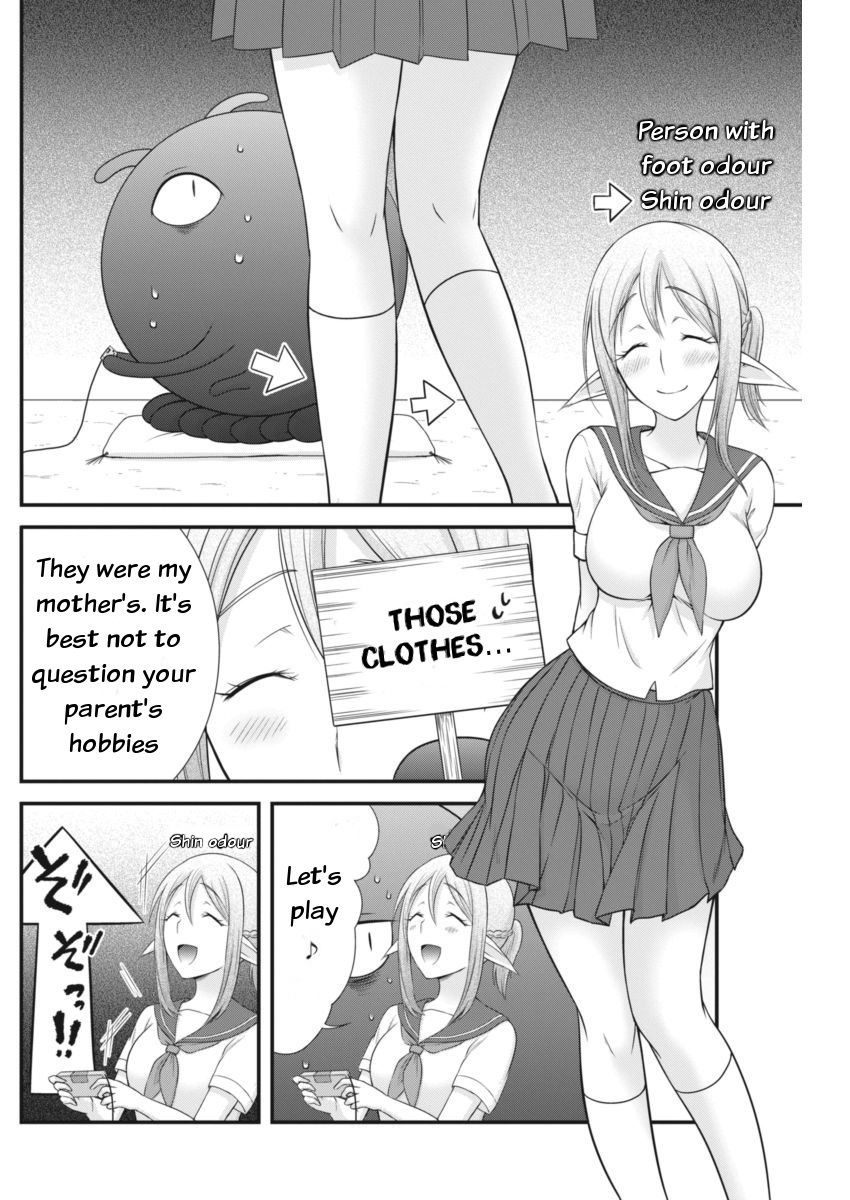 Dokunie Cooking Chapter 5 - Page 7