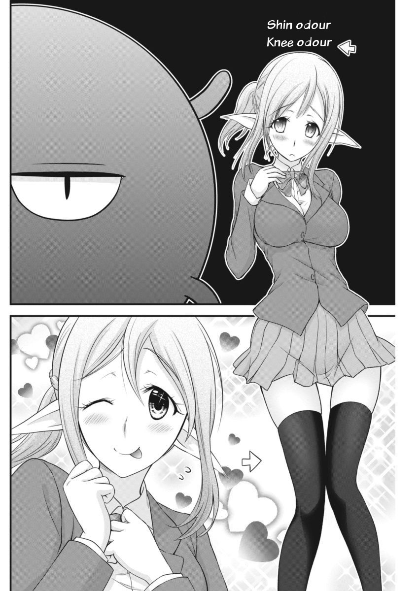 Dokunie Cooking Chapter 5 - Page 9