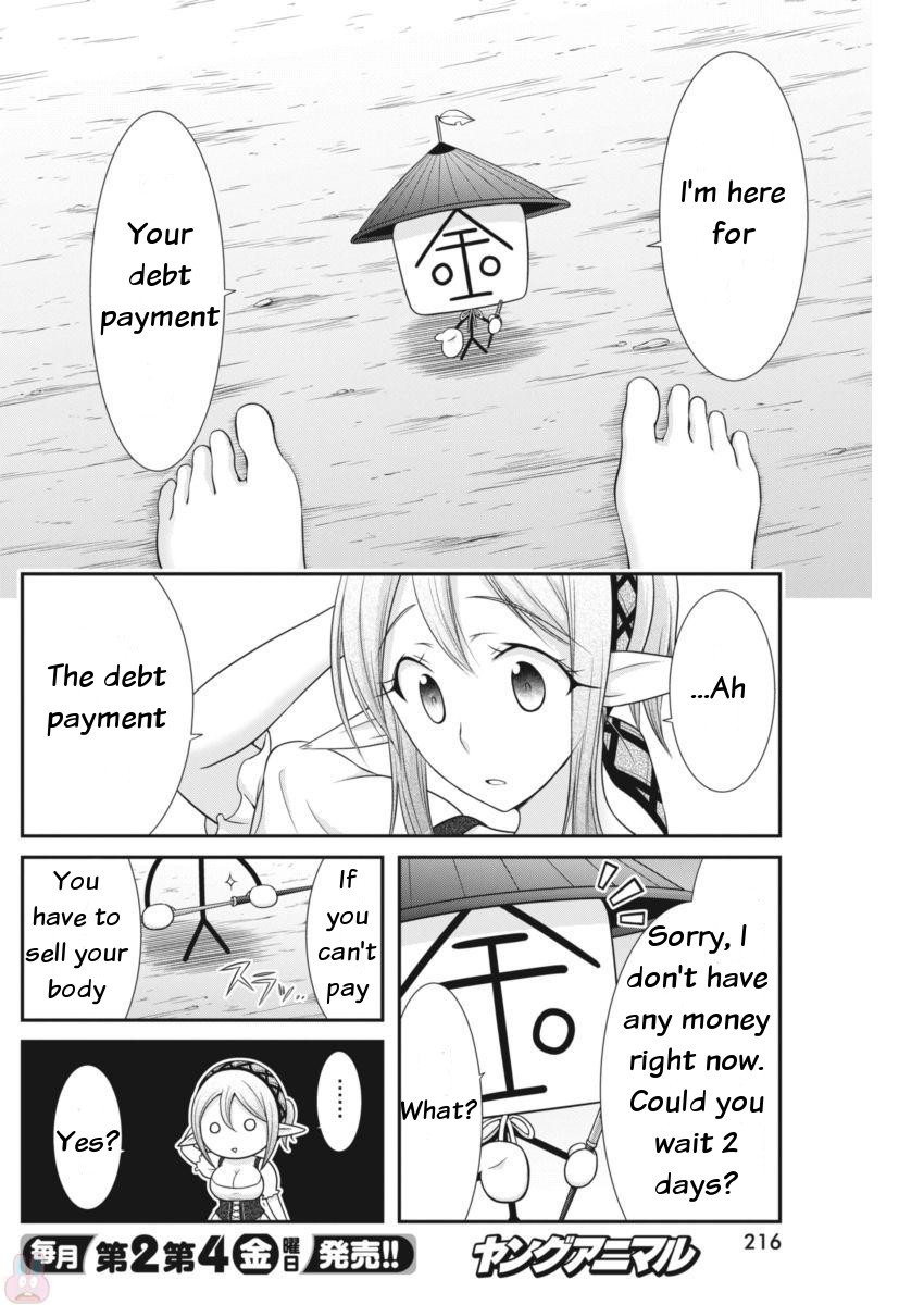 Dokunie Cooking Chapter 6 - Page 2