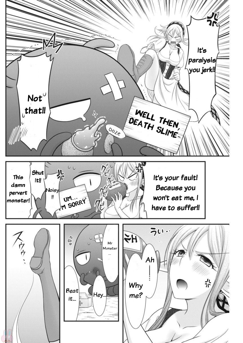 Dokunie Cooking Chapter 6 - Page 14