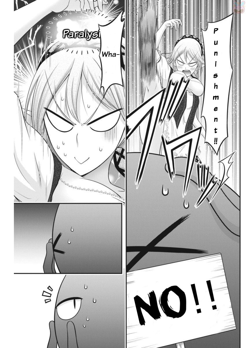 Dokunie Cooking Chapter 6 - Page 15