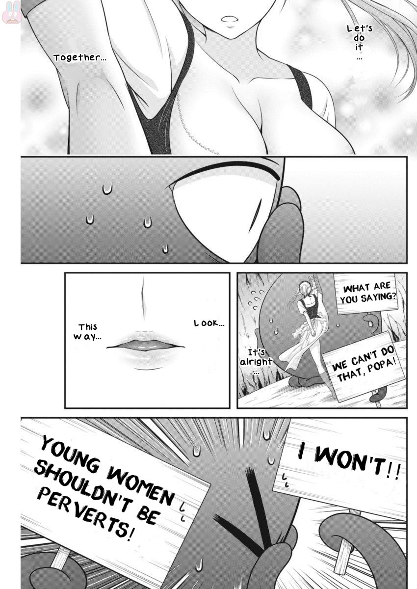Dokunie Cooking Chapter 6 - Page 17