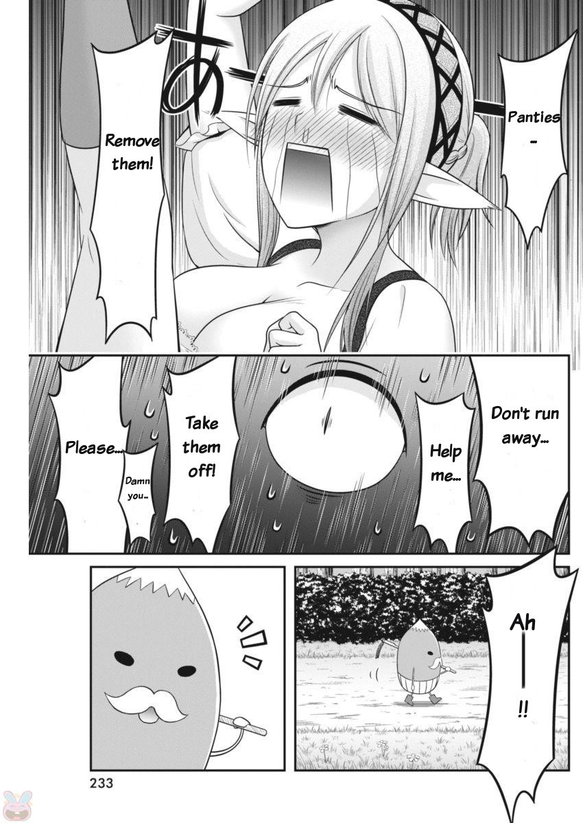 Dokunie Cooking Chapter 6 - Page 19
