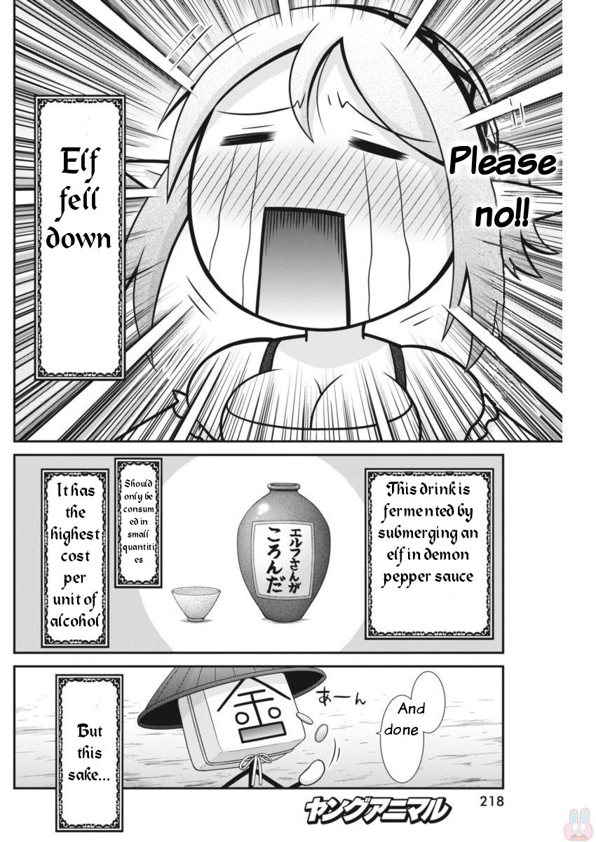 Dokunie Cooking Chapter 6 - Page 4