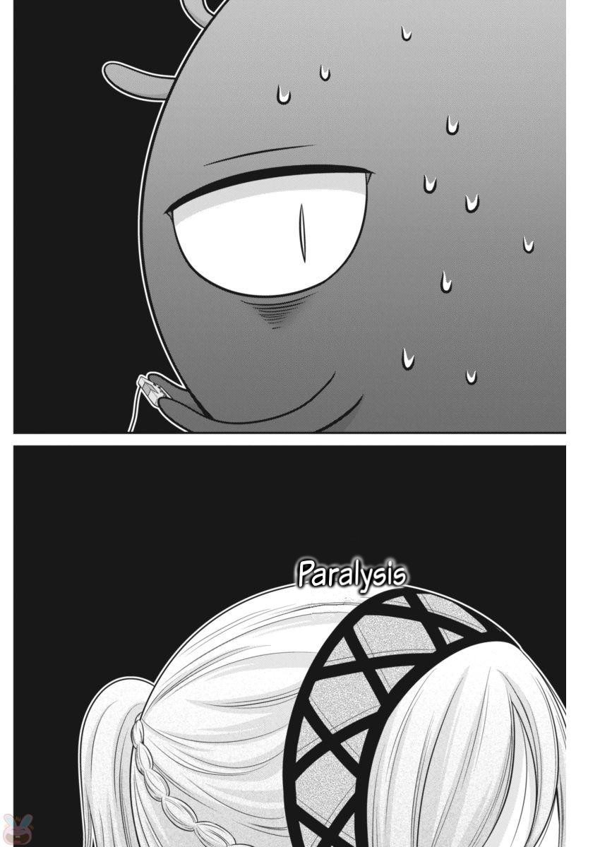 Dokunie Cooking Chapter 6 - Page 6