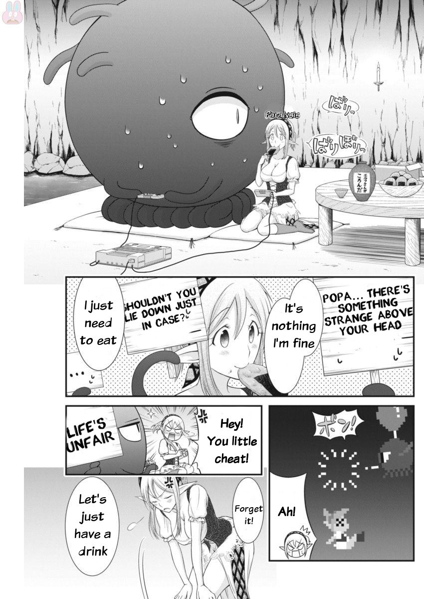 Dokunie Cooking Chapter 6 - Page 7