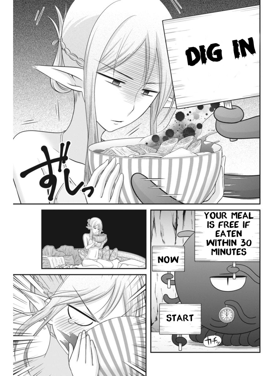Dokunie Cooking Chapter 7 - Page 11