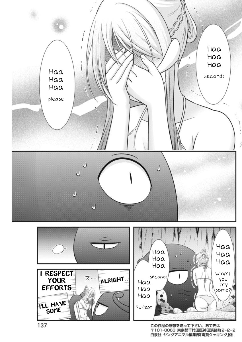 Dokunie Cooking Chapter 7 - Page 13
