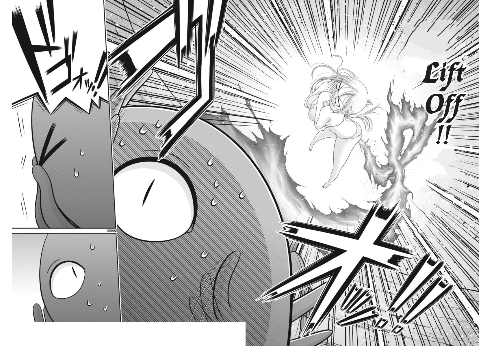 Dokunie Cooking Chapter 7 - Page 16