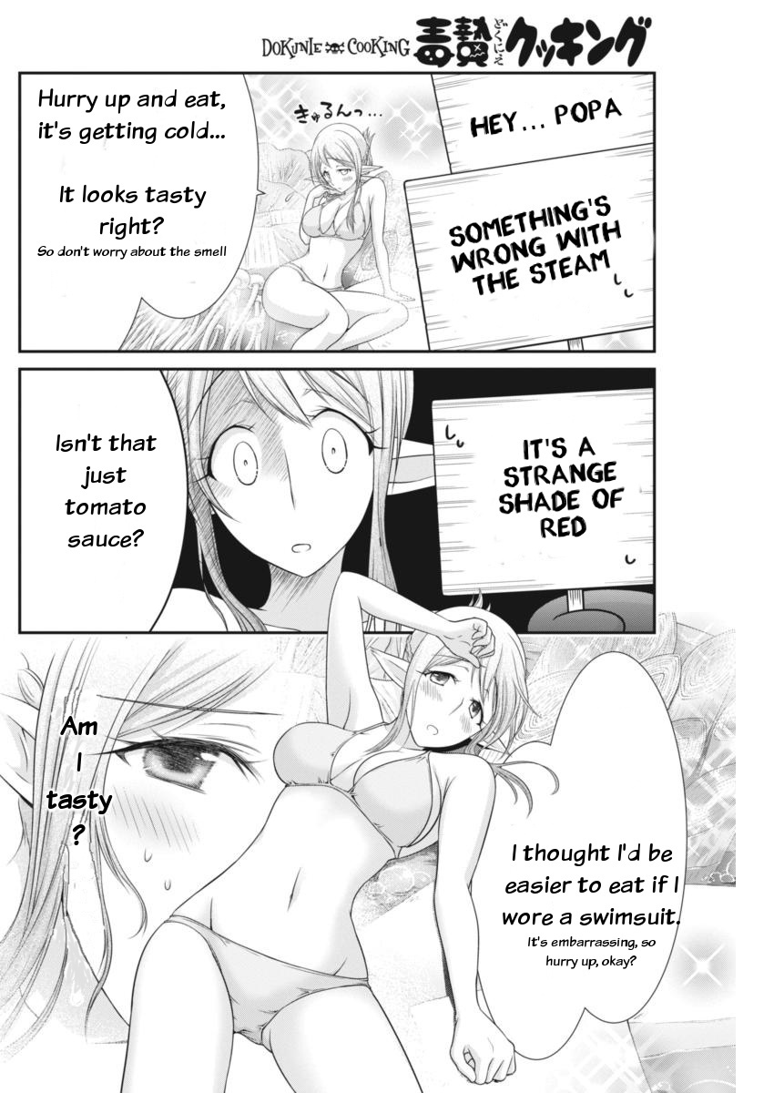 Dokunie Cooking Chapter 7 - Page 8