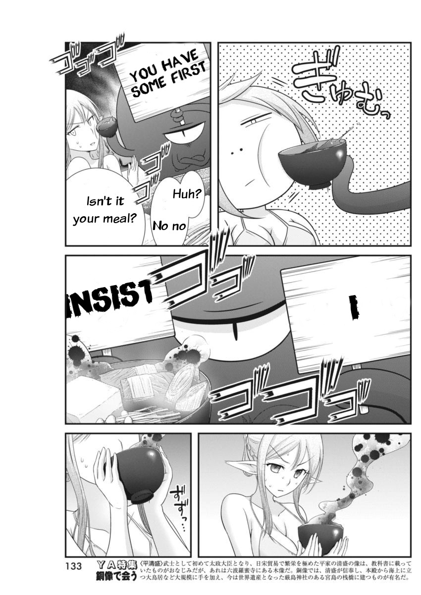 Dokunie Cooking Chapter 7 - Page 9