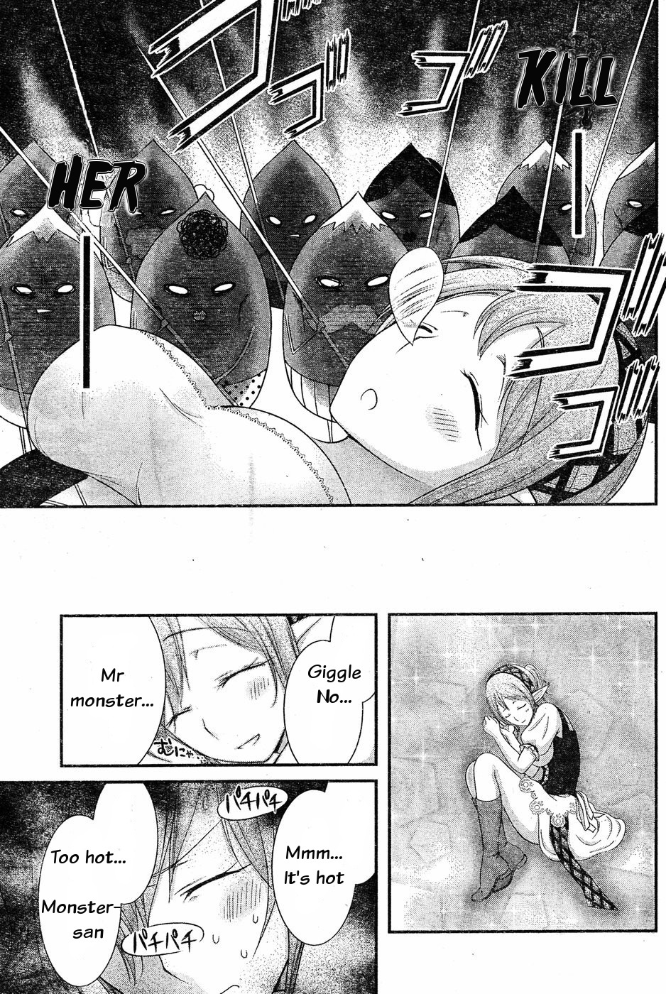 Dokunie Cooking Chapter 8 - Page 11