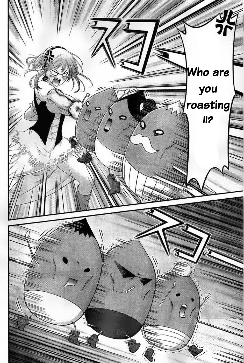 Dokunie Cooking Chapter 8 - Page 14
