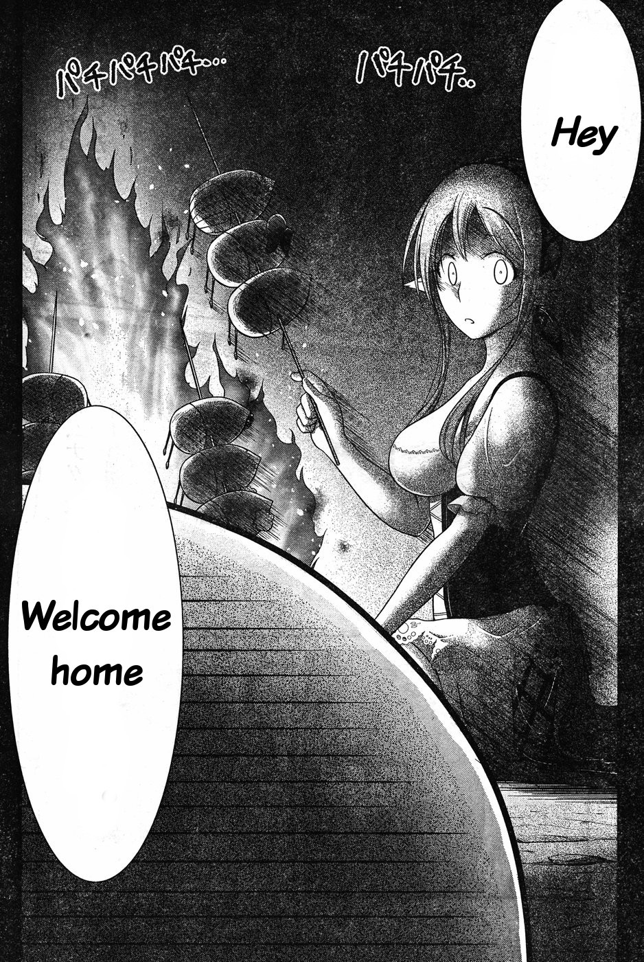 Dokunie Cooking Chapter 8 - Page 16