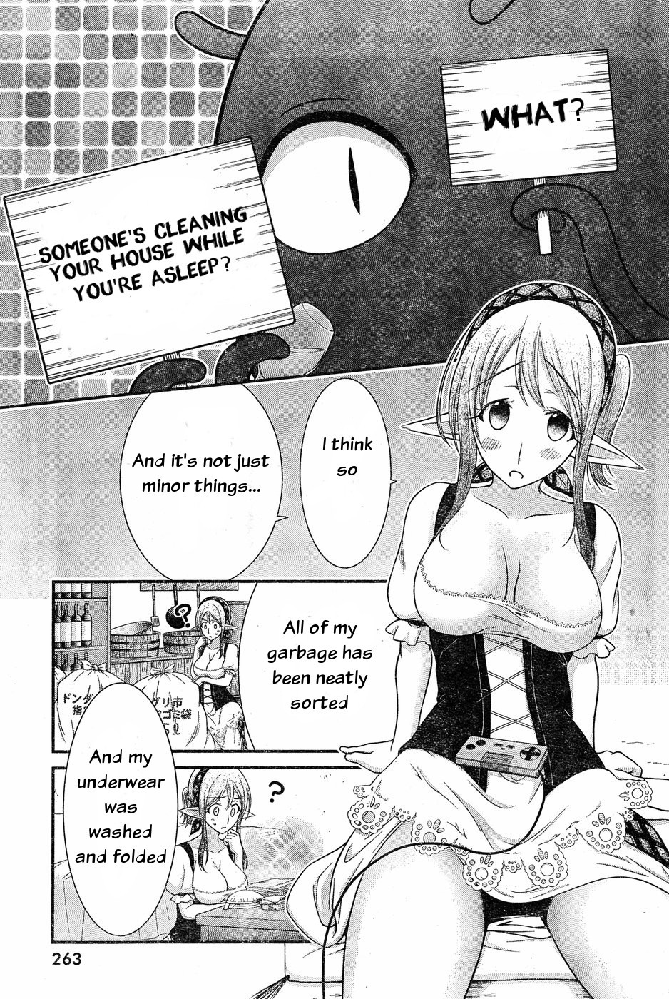 Dokunie Cooking Chapter 8 - Page 3