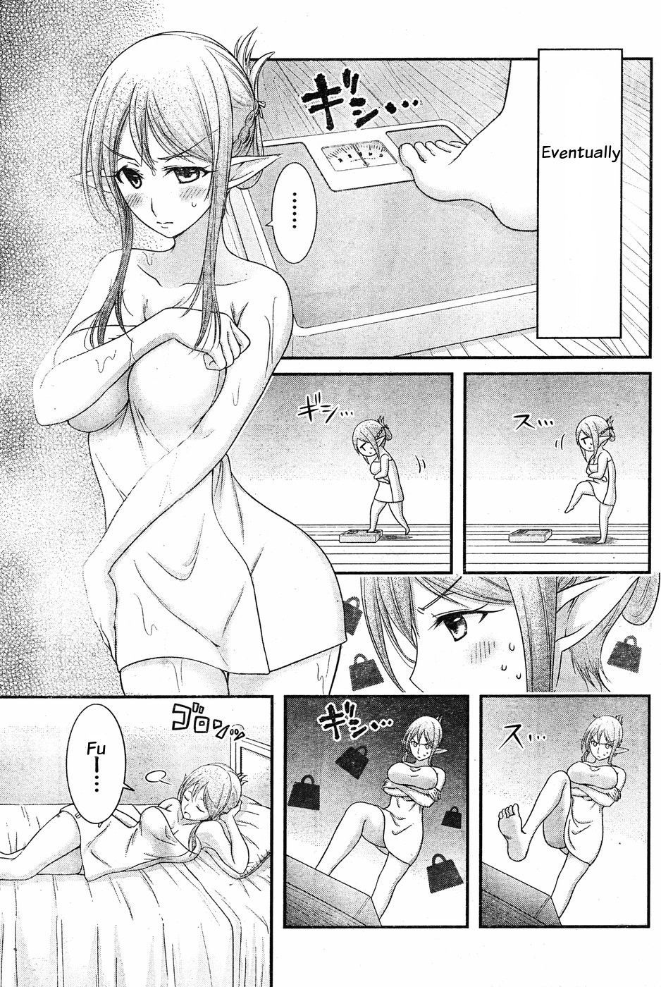 Dokunie Cooking Chapter 8 - Page 9