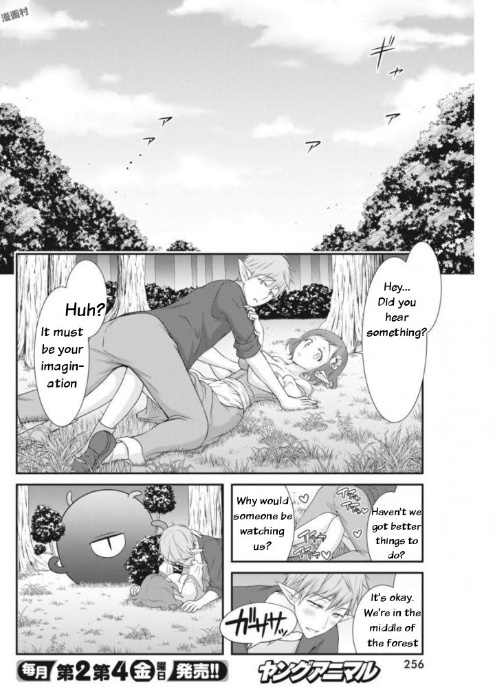 Dokunie Cooking Chapter 9 - Page 2