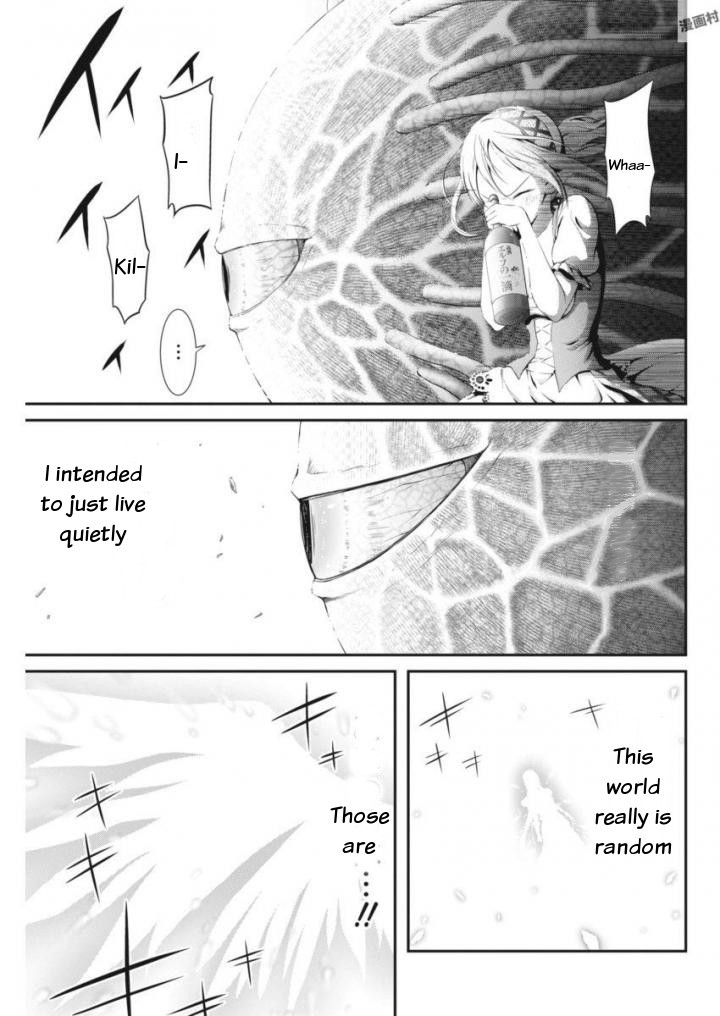 Dokunie Cooking Chapter 9 - Page 11