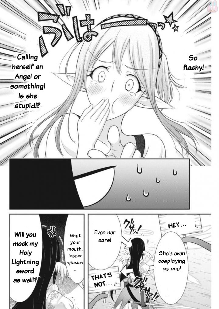 Dokunie Cooking Chapter 9 - Page 15