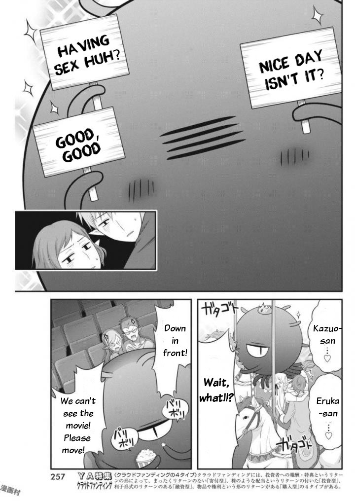 Dokunie Cooking Chapter 9 - Page 3