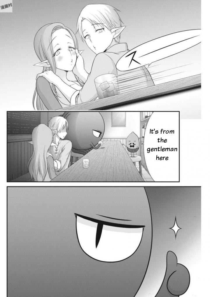 Dokunie Cooking Chapter 9 - Page 4