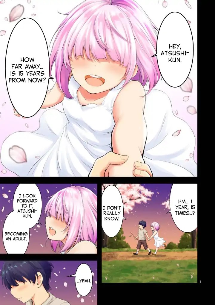 Dokuzakura Chapter 1 - Page 2