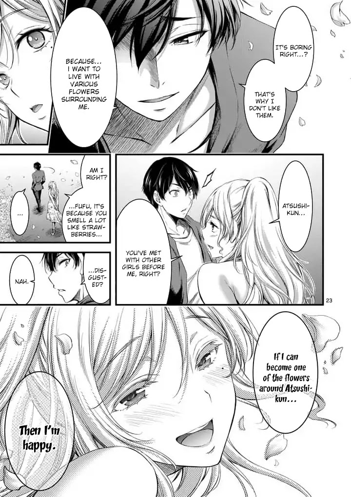 Dokuzakura Chapter 1 - Page 23