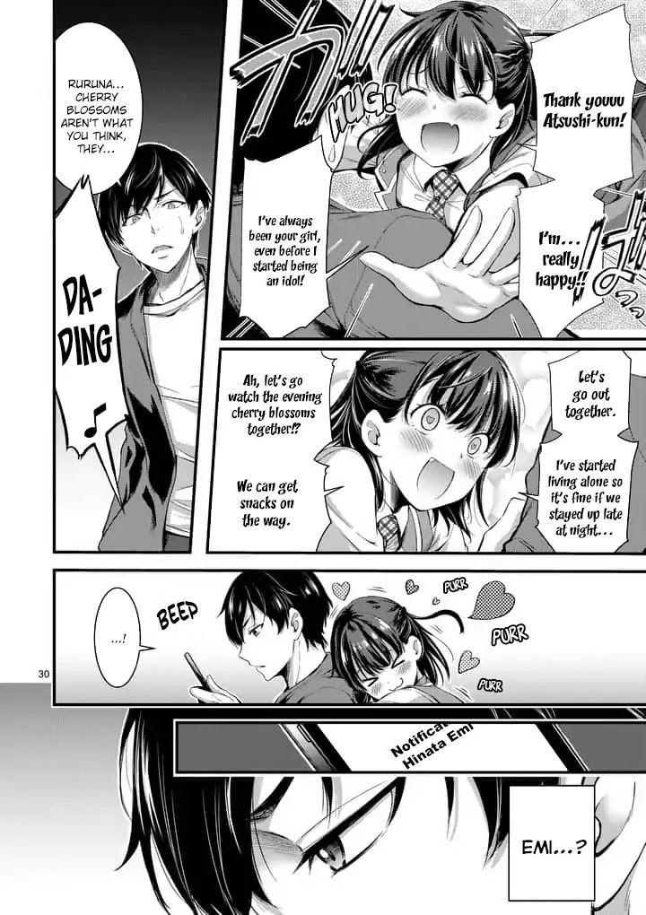 Dokuzakura Chapter 1 - Page 30