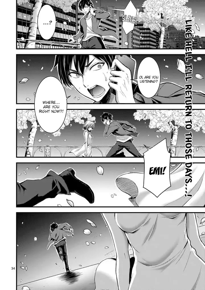 Dokuzakura Chapter 1 - Page 34