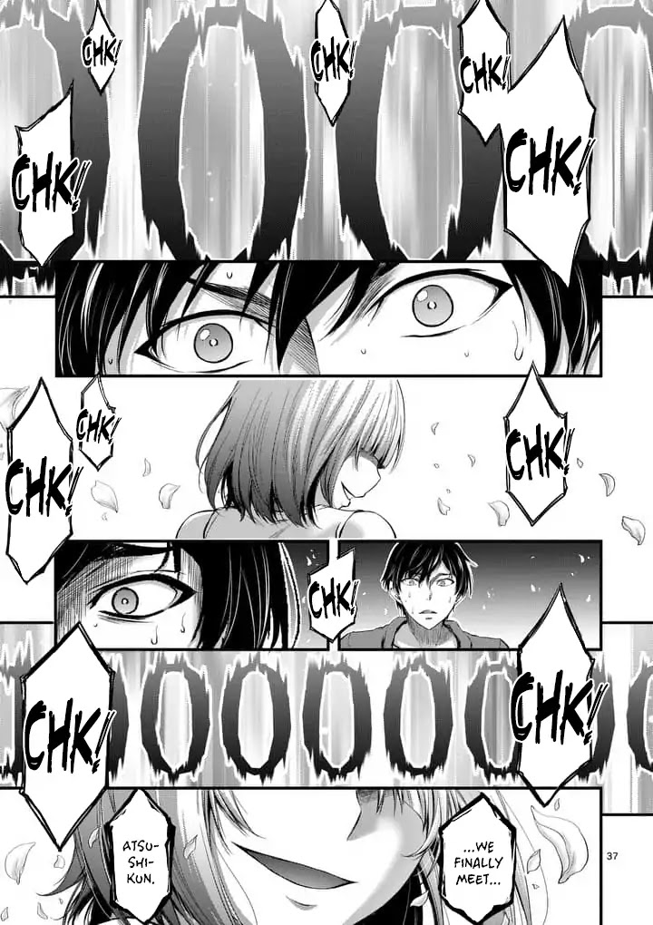 Dokuzakura Chapter 1 - Page 37