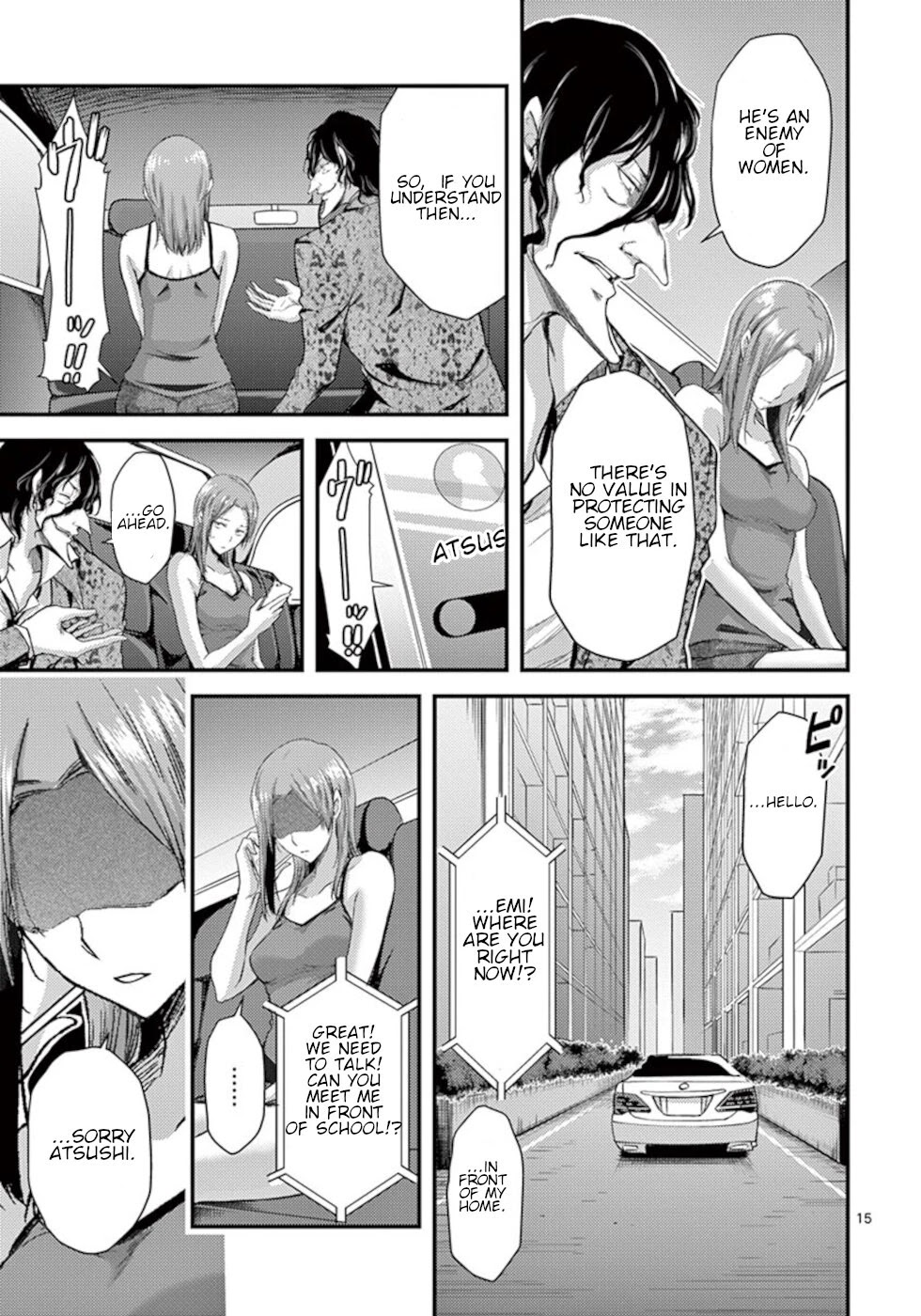 Dokuzakura Chapter 10 - Page 15