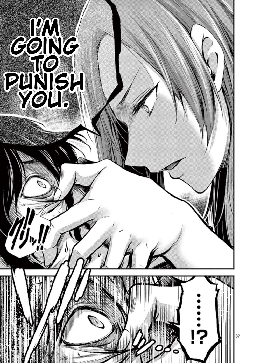 Dokuzakura Chapter 10 - Page 37