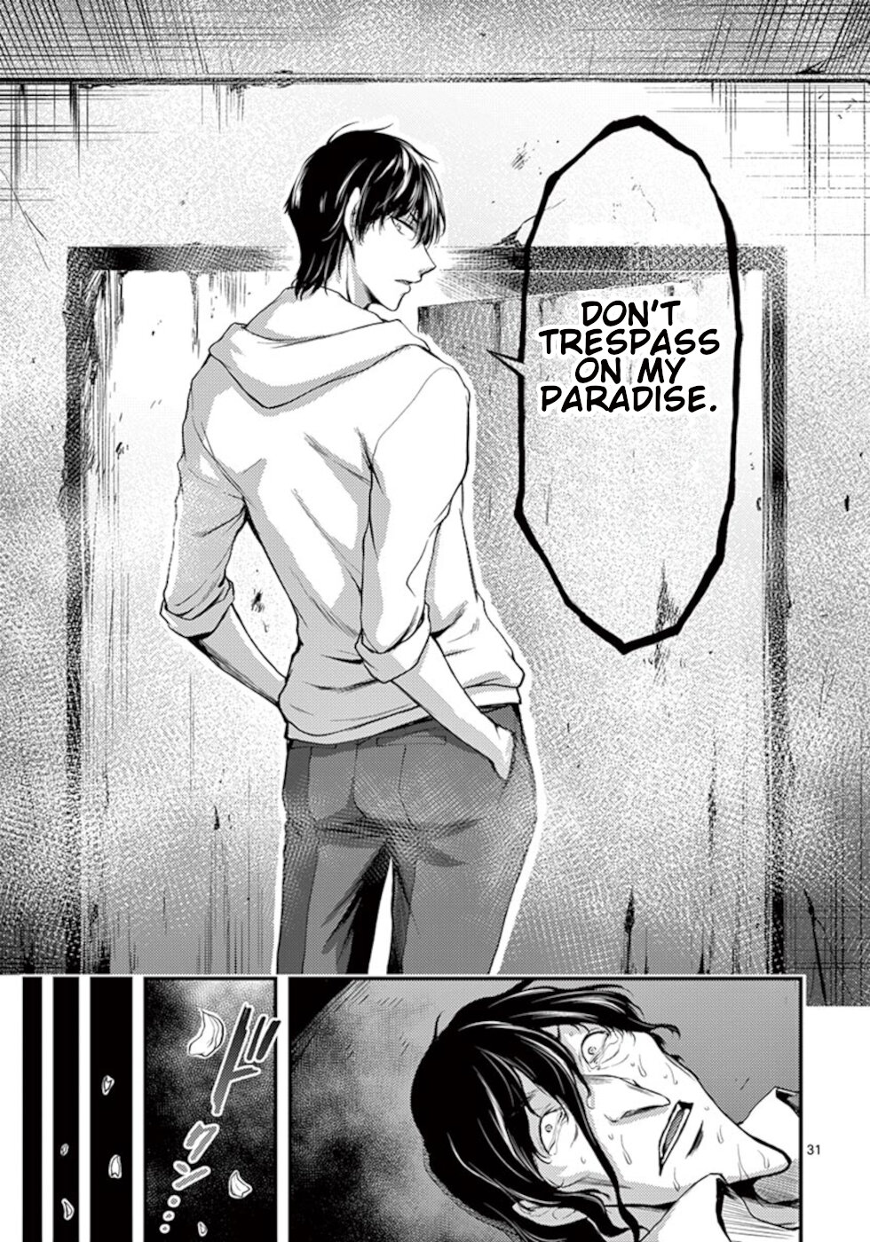 Dokuzakura Chapter 11 - Page 31