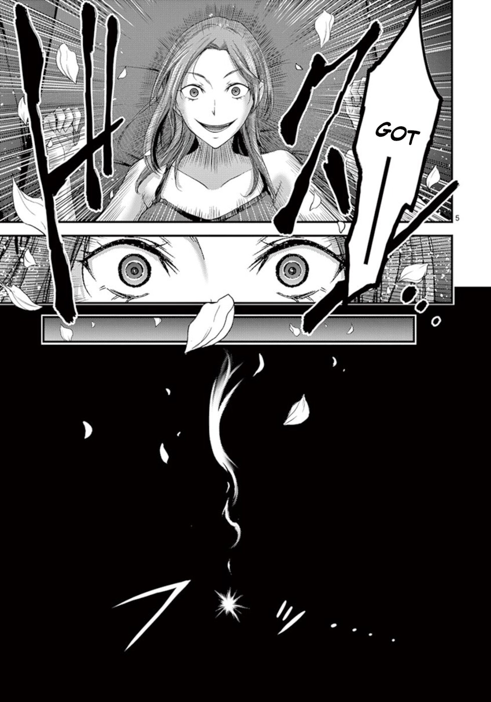 Dokuzakura Chapter 11 - Page 5