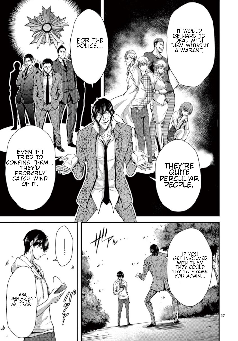 Dokuzakura Chapter 12 - Page 27
