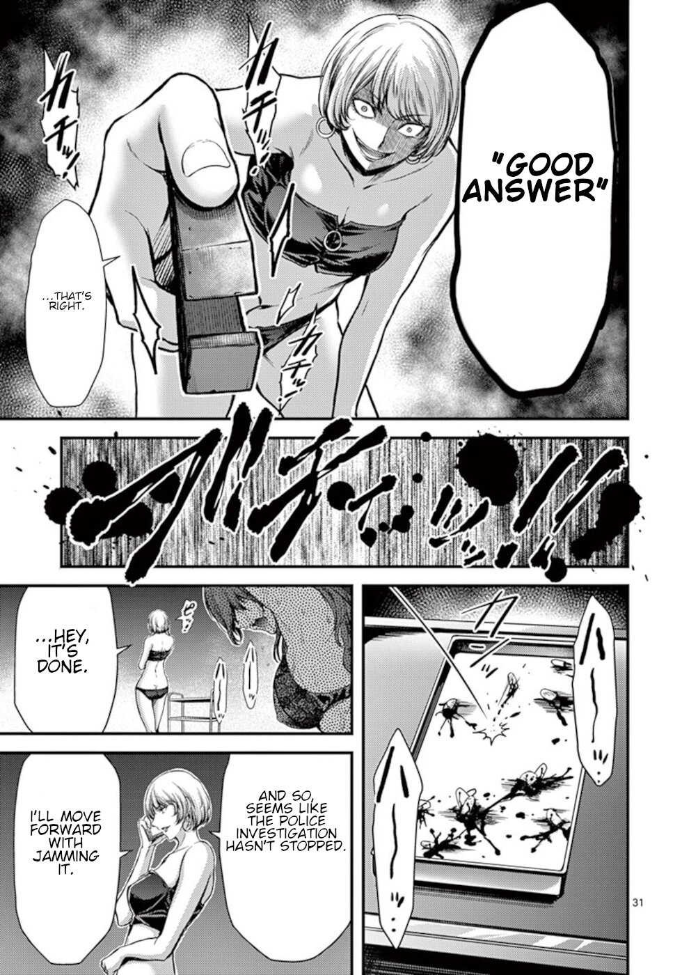 Dokuzakura Chapter 12 - Page 31
