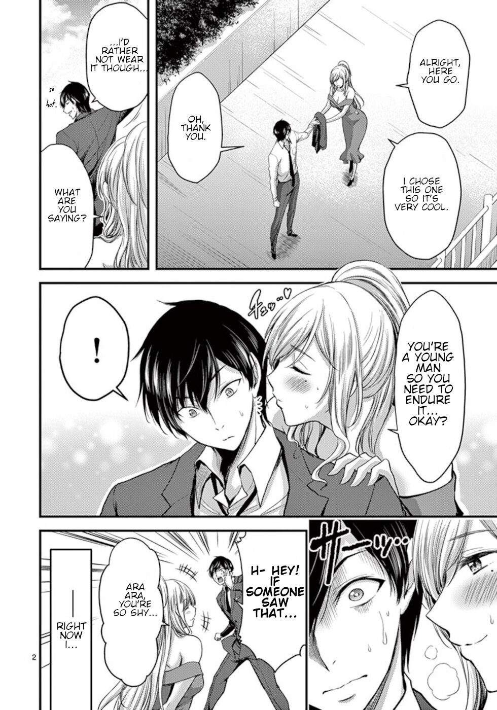 Dokuzakura Chapter 13 - Page 2