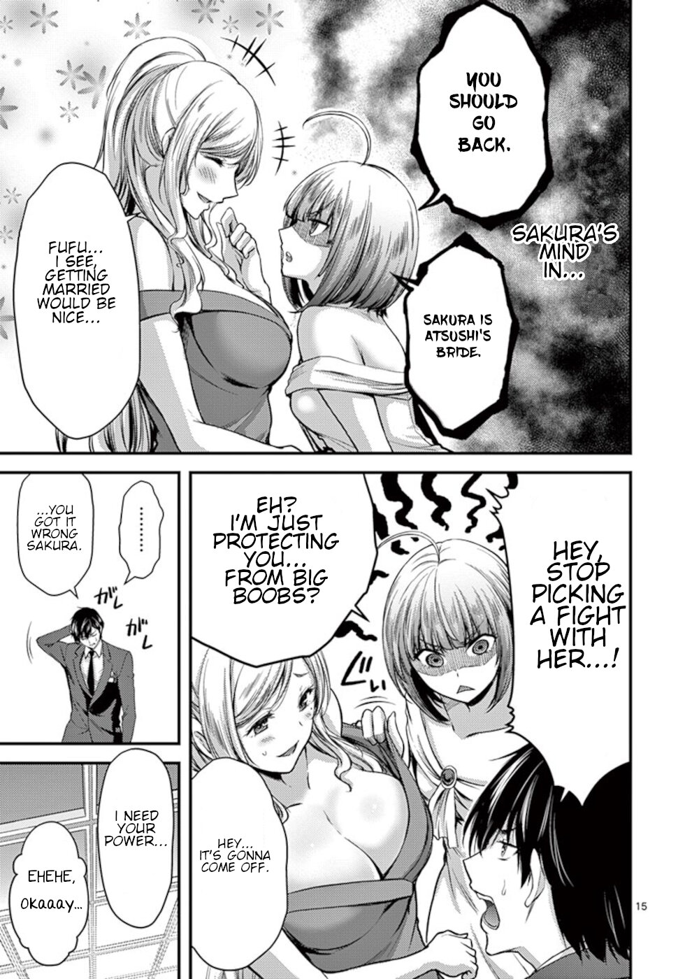 Dokuzakura Chapter 13 - Page 15