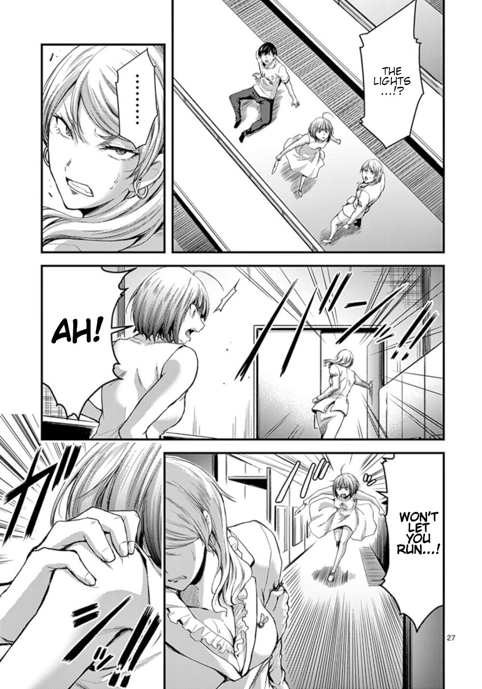 Dokuzakura Chapter 15 - Page 27