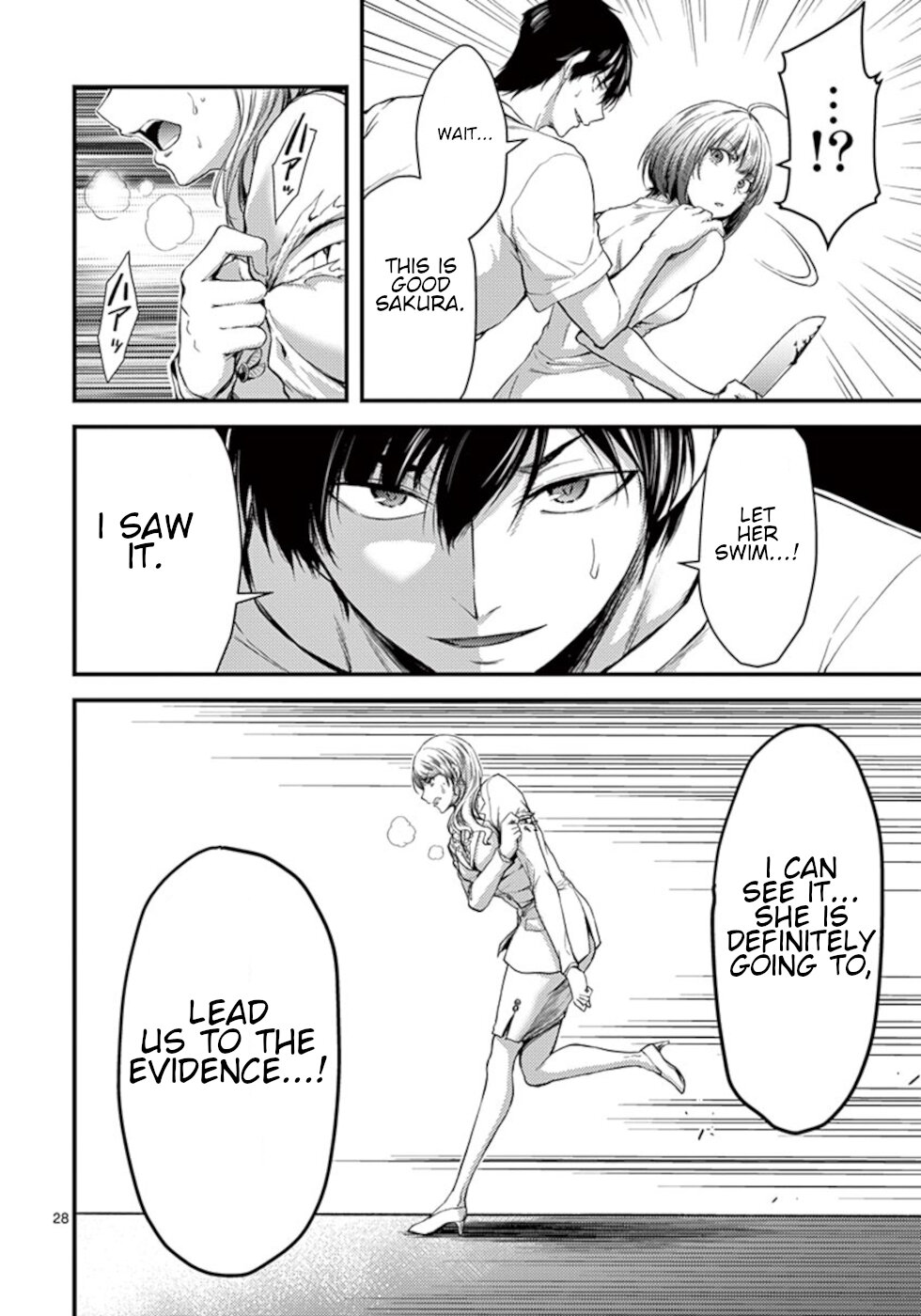 Dokuzakura Chapter 15 - Page 28