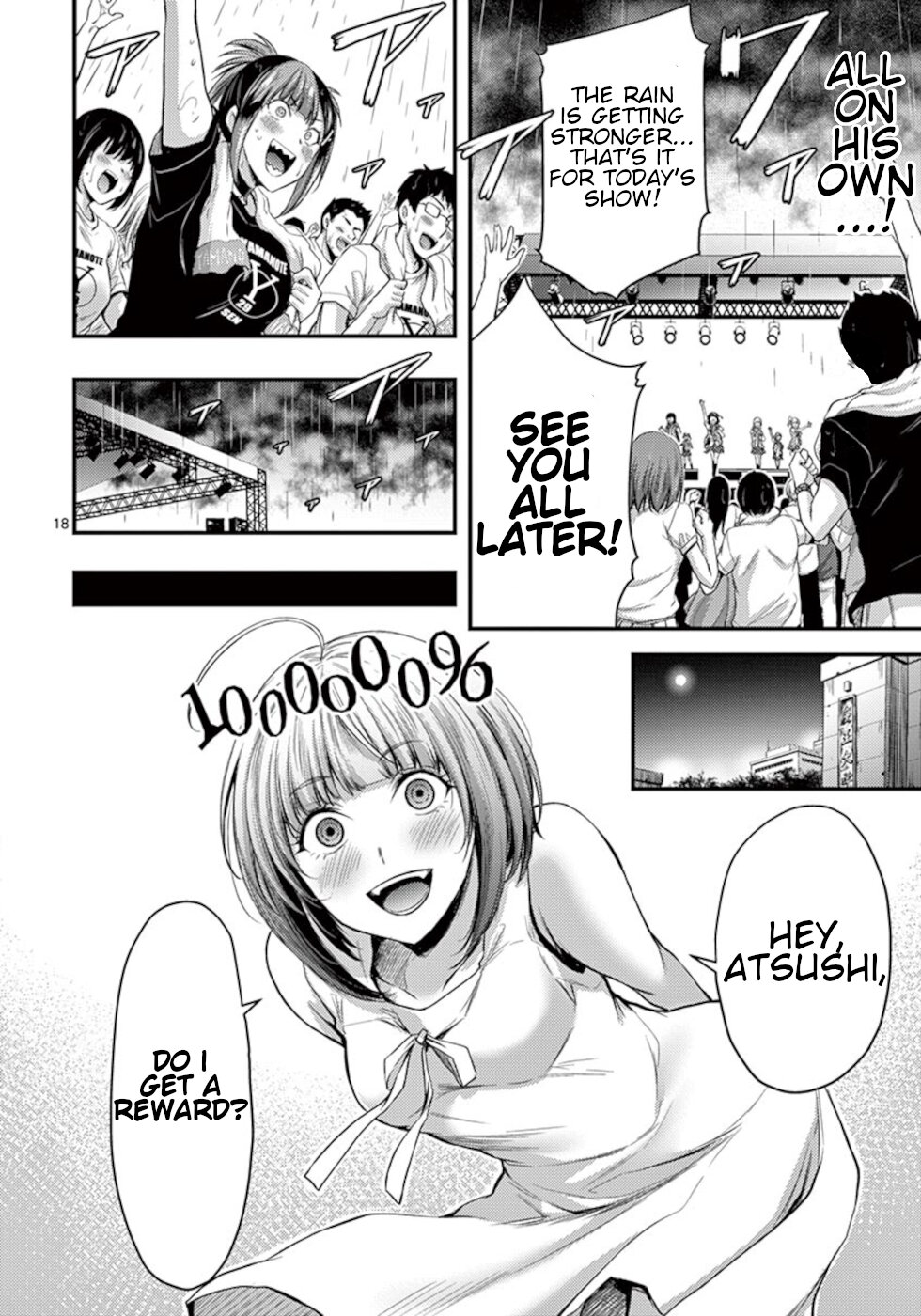 Dokuzakura Chapter 16 - Page 18