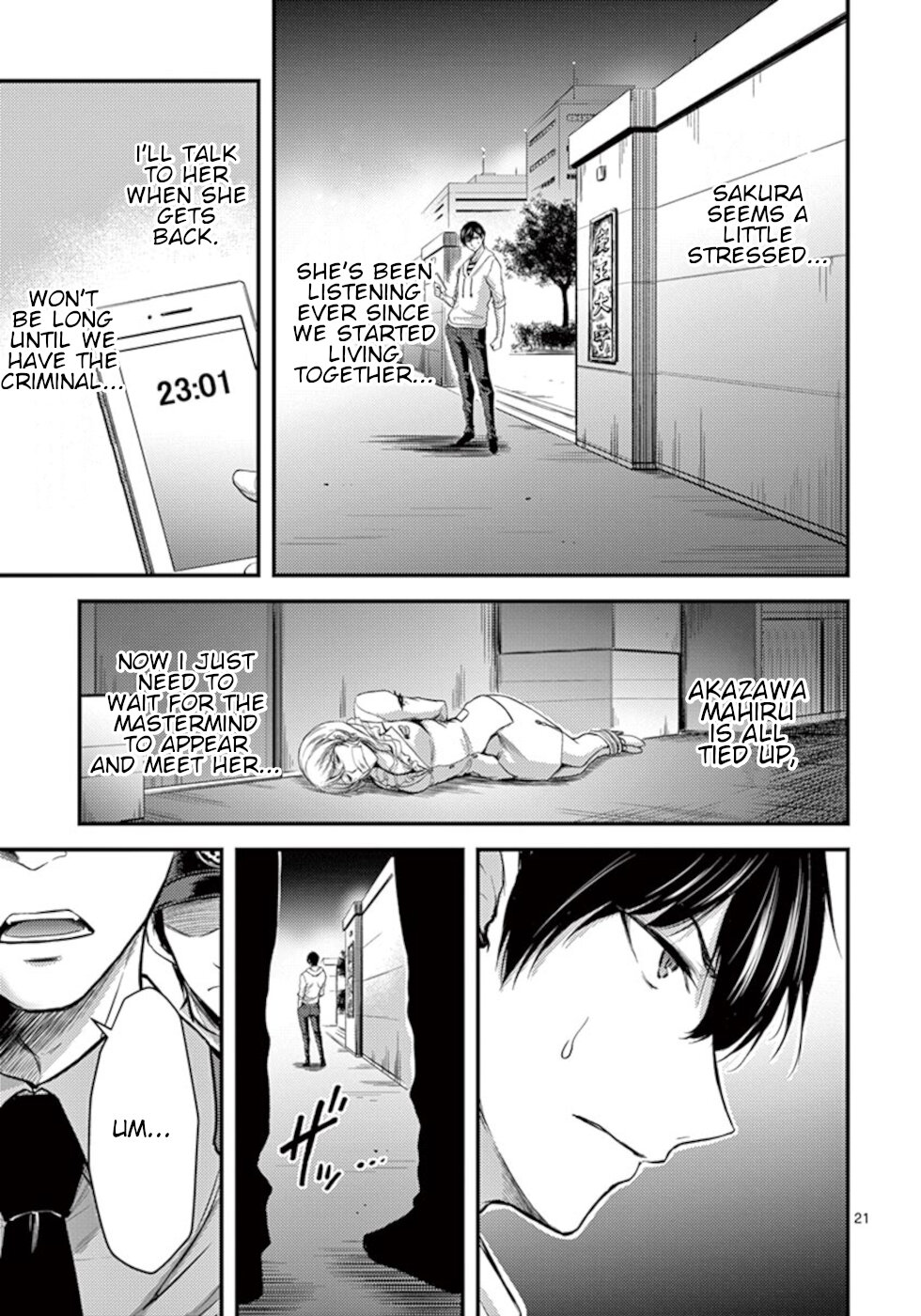 Dokuzakura Chapter 16 - Page 21
